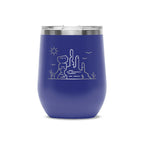 Personalized laser engraved Polar Camel 12oz Wine Tumbler in Purple, custom name gift